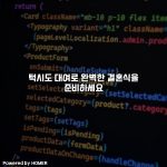 턱시도 대여로 완벽한 결혼식을 준비하세요 [요약]